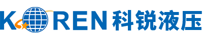 液压站